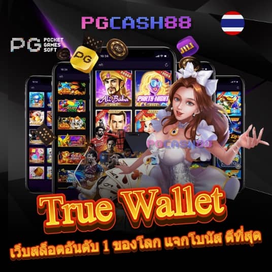 win9999 com